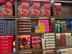 -黄则和花生汤(中山路店)