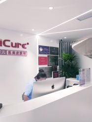 -AiCure 埃可儿·韩国医学皮肤管理