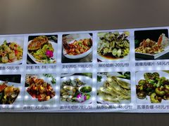 -87号烧烤海鲜·大排档(金沙滩店)