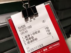 -壹盏灯(华远店)