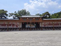 -皇城相府