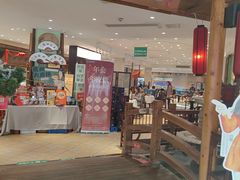 -老西门·常州菜(新区店)