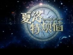 -大地影院(合肥铜陵路桥店)