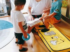 -范米乐成长中心