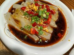 皮冻-桂花香手工面(鼓楼店)