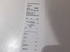 -肯德基(孝陵卫地铁站店)