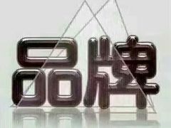 -金光大道养生馆(东方路旗舰店)