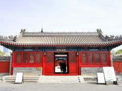 -西海子公园