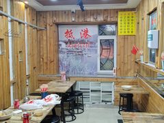 -蒙雅力港式茶餐厅(学人特色商业街店)