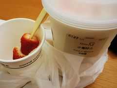 -卡旺卡(合肥蜀山万象汇店)