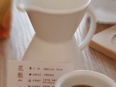 手冲花魁-Cafe on warm(丹霞店)