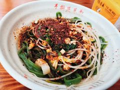 油泼面-手擀菠菜面(西康路店)