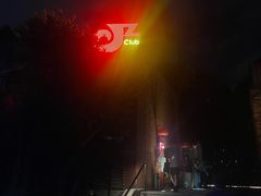 -JZ Club 爵士酒吧(上海店)