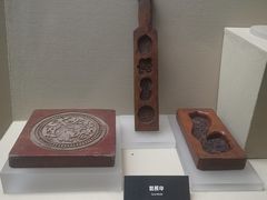 -余姚博物馆
