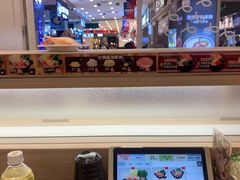 -濱寿司(高新伊藤店)