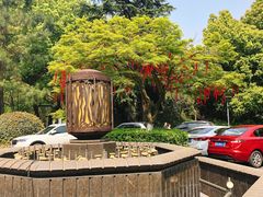 -听松楼·花园酒店·自助餐厅(红梅公园店)