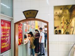 门面-燕风楼烤鸭店(建设总店)
