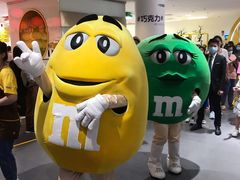 -m豆巧克力世界(上海世茂广场店)