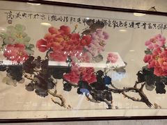 -东兴楼(通州店)