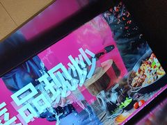 -老板恋上鱼(恒隆广场店)