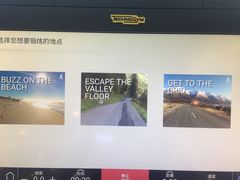 -W Fitness 威尔仕健身(北京英皇集团中心店)