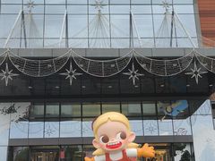 -宁波鄞州印象城