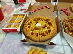 -达美乐比萨(国瑞北路店)