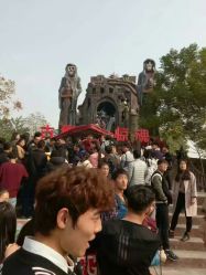 -郑州市世纪公园