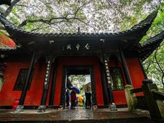 -白帝城·瞿塘峡景区