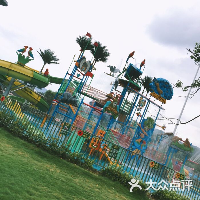 瑞安幸福谷图片 - 第6张