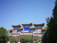 -府君山公园
