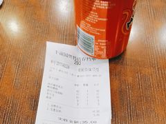 美年达-半亩园(奥特莱斯店)