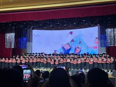 -协和实验幼儿园