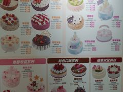 -味多美蛋糕(潘家园店)