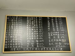 菜单-梧桐面馆桐乡阿能面店(印象城店)
