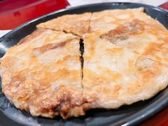 状元酥皮牛肉饼-宏状元现熬粥·京味菜(五棵松店)