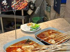 -三谷里·生态水疗空间(五一店)