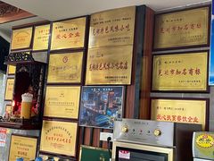 -晓马鸭店(新芜路店)