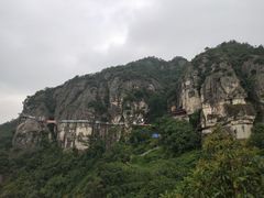 -大慈岩风景区