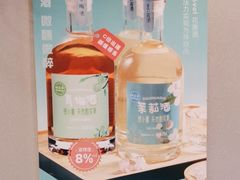 -烤坝昭通把把烧(眉山总店)