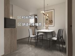-研筑国际设计事务所(总店)