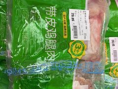 -盒马X会员店(王府井奥莱UP TOWN店)