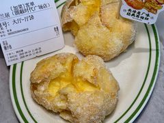 -金鸡湖景区
