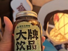 -南京大牌档(中关村领展广场店)