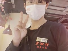 -老湘村·湖南土菜(天河维多利店)