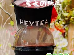 -喜茶(佛山南海万科广场店)