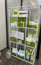 -凡碧诗毛孔清洁收细