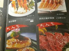 -悦和餐厅(CBD玉米楼店)