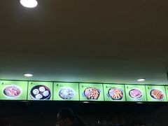 -老新隆牛肉锅贴(新街口店)