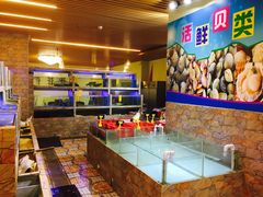 -桃源尚品海鲜酒楼(京港澳高速店)
